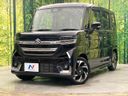 2025 Suzuki Spacia Custom 5AA-MK94S (UW-6aa22095d40c4)[0]