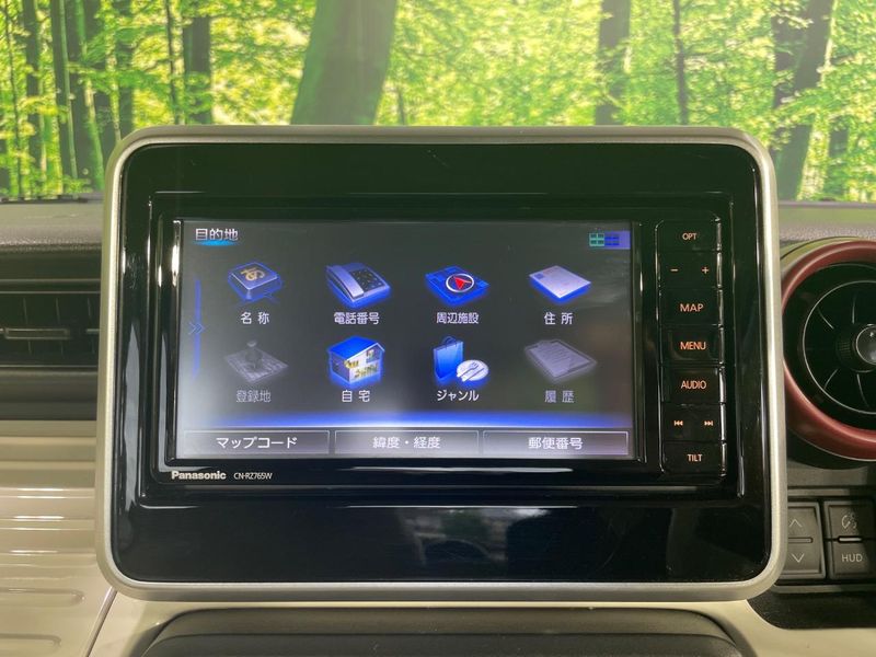 2021 Mazda Flair Wagon 5AA-MM53S (UW-6aa2209ace482)[12]