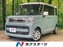 2021 Mazda Flair Wagon 5AA-MM53S (UW-6aa2209ace482)[3]