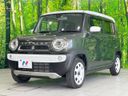 2015 Suzuki Hustler DAA-MR41S (UW-6aa220a094d88)[4]