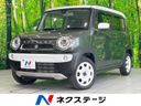 2015 Suzuki Hustler DAA-MR41S (UW-6aa220a094d88)[3]