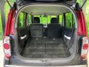 2016 Suzuki Hustler DAA-MR41S (UW-6aa220a29342a)[18]