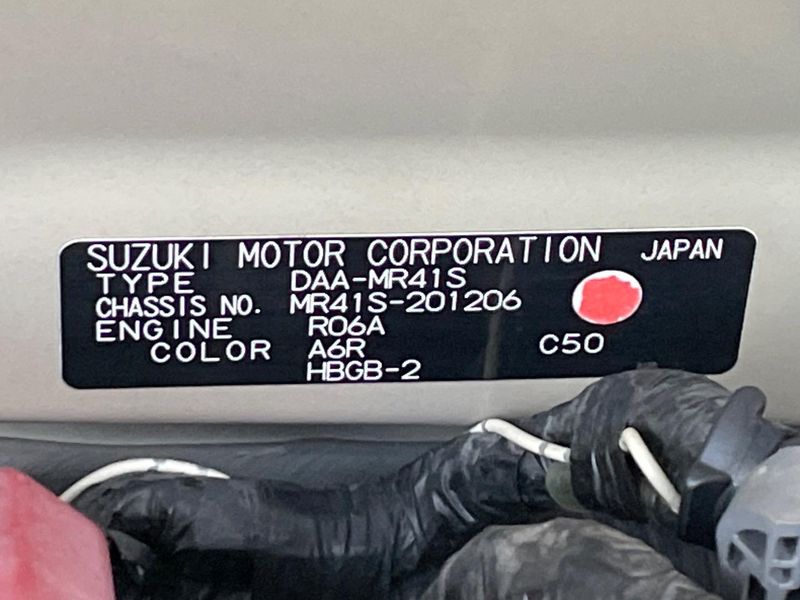 2016 Suzuki Hustler DAA-MR41S (UW-6aa220a29342a)[1]