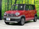2017 Suzuki Hustler DAA-MR41S (UW-6aa220a578494)[13]