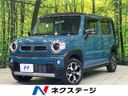 2020 Suzuki Hustler 4AA-MR52S (UW-6aa220abef7c2)[3]