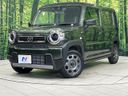 2025 Mazda Flair Crossover 5AA-MS92S (UW-6aa220bef3c05)[0]
