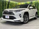 2020 Toyota RAV4 6BA-MXAA54 (UW-6aa220c530061)[0]