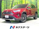 2022 Toyota RAV4 6BA-MXAA54 (UW-6aa220c99f600)[3]