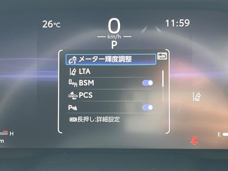 2025 Toyota RAV4 6BA-MXAA54 (UW-6aa220cbe4c2f)[19]