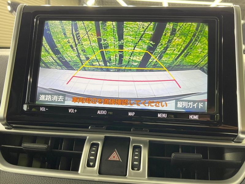2021 Toyota RAV4 6BA-MXAA54 (UW-6aa220ce72d7f)[16]