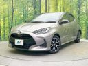 2020 Toyota Yaris 6AA-MXPH10 (UW-6aa220d8638f1)[0]