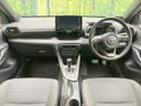 2020 Toyota Yaris 6AA-MXPH10 (UW-6aa220d8638f1)[21]