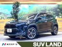 2021 Toyota Yaris Cross 6AA-MXPJ10 (UW-6aa220daa5819)[3]