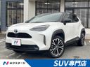 2021 Toyota Yaris Cross 6AA-MXPJ10 (UW-6aa220ddc29e4)[3]