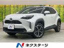 2023 Toyota Yaris Cross 6AA-MXPJ10 (UW-6aa220e2c25ff)[3]