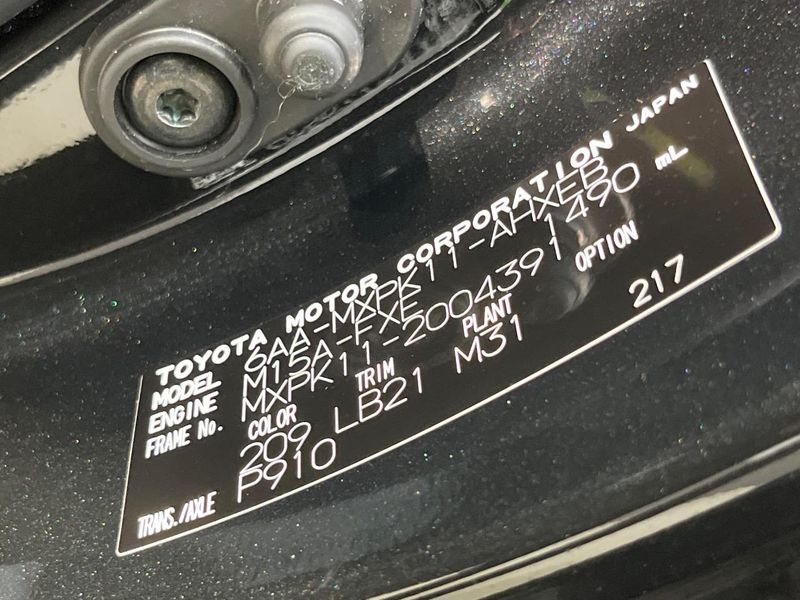 2021 Toyota Aqua 6AA-MXPK11 (UW-6aa220e7dc024)[1]