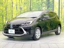 2023 Toyota Aqua 6AA-MXPK11 (UW-6aa220eb510be)[5]