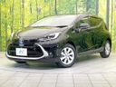 2023 Toyota Aqua 6AA-MXPK11 (UW-6aa220eb510be)[0]