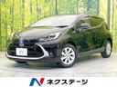 2023 Toyota Aqua 6AA-MXPK11 (UW-6aa220eb510be)[3]