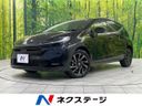 2026 Toyota Aqua 6AA-MXPK11 (UW-6aa220ee57301)[3]