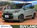 2024 Toyota Sienta 6AA-MXPL10G (UW-6aa220f528964)[3]