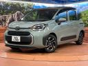 2024 Toyota Sienta 6AA-MXPL10G (UW-6aa220f528964)[0]