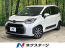 2026 Toyota Sienta 6AA-MXPL10G (UW-6aa220f7b1733)[3]