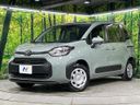 2023 Toyota Sienta 6AA-MXPL15G (UW-6aa220fb81b3e)[0]