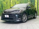 2021 Toyota Harrier 6BA-MXUA80 (UW-6aa220fed7af8)[0]