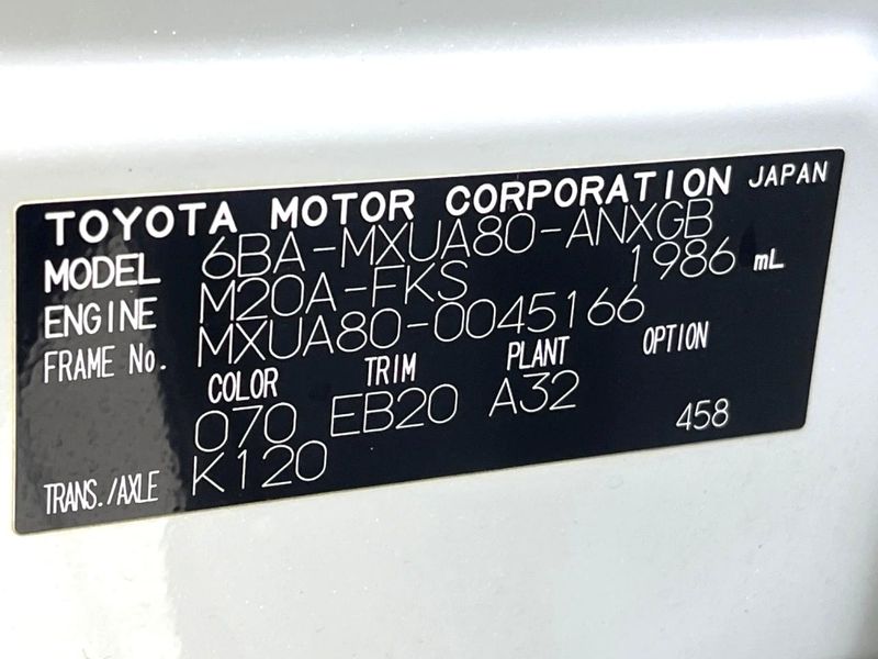 2021 Toyota Harrier 6BA-MXUA80 (UW-6aa220ff9ea25)[1]