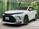 2021 Toyota Harrier 6BA-MXUA80 (UW-6aa22100840bc)[0]