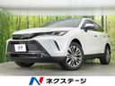 2023 Toyota Harrier 6BA-MXUA80 (UW-6aa22103551e3)[3]