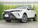 2023 Toyota Harrier 6BA-MXUA80 (UW-6aa22103551e3)[0]