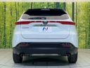 2023 Toyota Harrier 6BA-MXUA80 (UW-6aa221051b41a)[28]