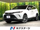 2024 Toyota Harrier 6BA-MXUA80 (UW-6aa2210835ee8)[3]