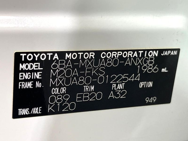 2024 Toyota Harrier 6BA-MXUA80 (UW-6aa2210835ee8)[1]