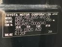 2021 Toyota Harrier 6BA-MXUA85 (UW-6aa2210951a77)[1]