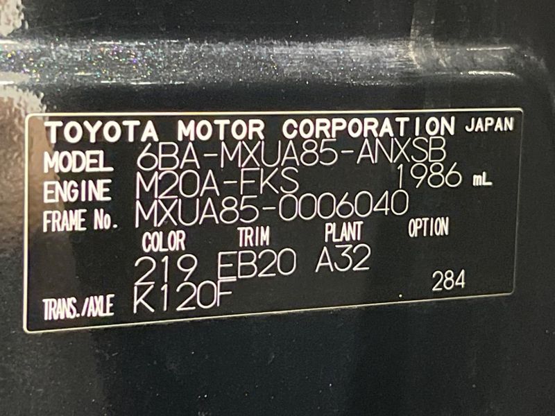 2021 Toyota Harrier 6BA-MXUA85 (UW-6aa2210951a77)[1]