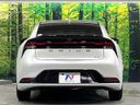 2024 Toyota Prius 6AA-MXWH60 (UW-6aa2210e7d957)[10]