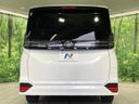 2022 Toyota Voxy 6BA-MZRA90W (UW-6aa2211687696)[17]