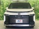2022 Toyota Voxy 6BA-MZRA90W (UW-6aa2211687696)[5]