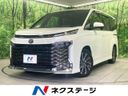2022 Toyota Voxy 6BA-MZRA90W (UW-6aa2211687696)[3]