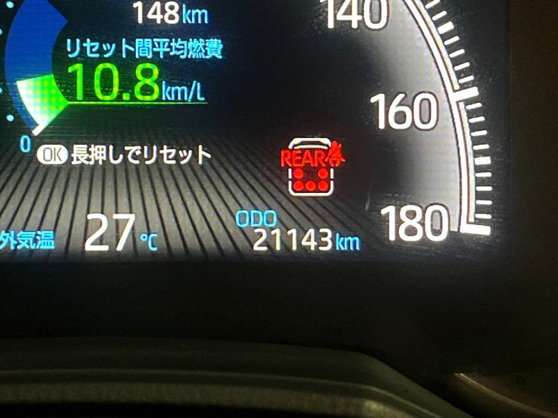 2024 Toyota Voxy 6BA-MZRA90W (UW-6aa2211d710c8)[2]