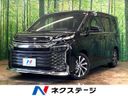 2024 Toyota Voxy 6BA-MZRA90W (UW-6aa2211d710c8)[3]