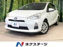 2012 Toyota Aqua DAA-NHP10 (UW-6aa22123b5382)[3]