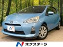 2013 Toyota Aqua DAA-NHP10 (UW-6aa22125c6ac0)[3]
