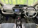 2015 Toyota Aqua DAA-NHP10 (UW-6aa221282029a)[29]