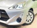 2016 Toyota Aqua DAA-NHP10 (UW-6aa2212fe0e53)[6]
