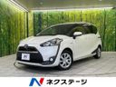 2017 Toyota Sienta DAA-NHP170G (UW-6aa221372e42f)[3]