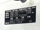 2015 Toyota Sienta DBA-NSP170G (UW-6aa2213d60923)[1]